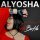 Скачать песню Alyosha - НеВоНа