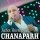 Скачать песню Ashot Hovsepyan - Chanaparh