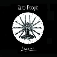 Скачать песню Zero People - Без ответов