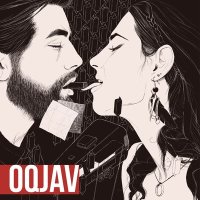 Скачать песню OQJAV - Перед сексом