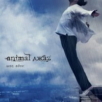 Скачать песню Animal ДжаZ - Время выбирать (Remastered)