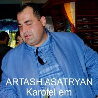 Скачать песню Artash Asatryan - Havata Indz